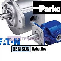 پمپ پاركر ايتن پمپ پاركر ايتن